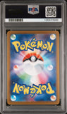 Mega Charizard X ex #110 / PSA 10 / Inferno X M2 / JP / #135831840