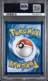 M Charizard EX #12 / PSA 8 / Generations / En / #154590515