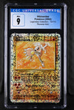 Hitmonlee #13 / CGC 9 / Legendary Collection / En / #4132397166