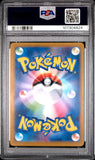 Eevee ex #223 / PSA 10 / Terastal Festival ex / JP / #107304824
