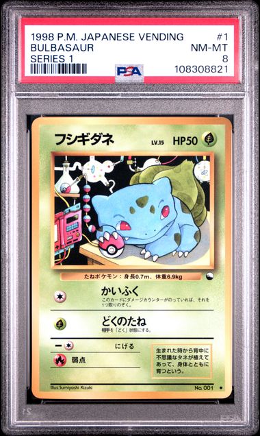 Bulbasaur #1 / PSA 8 / Vending Series 1 / JP / #108308821