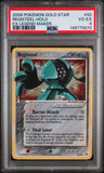 Registeel Gold Star #92 / PSA 4 / EX Legend Maker / En / #148775870