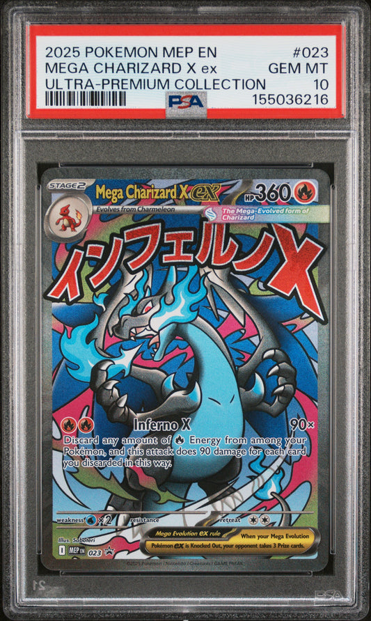 Mega Charizard X ex #023 / PSA 10 / Mega Evolution Promo / EN / #155036216