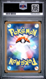 Espeon ex #211 / PSA 10 / Terastal Festival / JP / #156280384