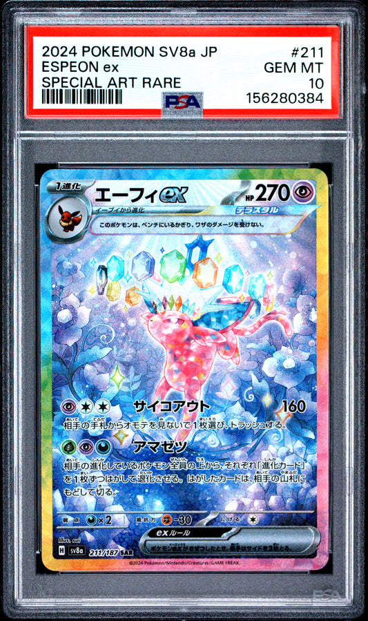 Espeon ex #211 / PSA 10 / Terastal Festival / JP / #156280384