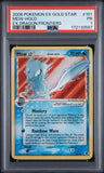Mew #101 / PSA 1 / EX Dragon Frontiers / En / #172110587