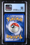 Hitmonlee #13 / CGC 9 / Legendary Collection / En / #4132397166