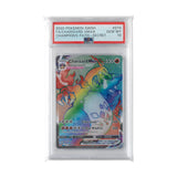 Vault X Graded Slab Sleeves - Exact Fit PSA 100ct