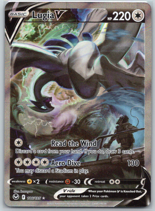 Lugia V Silver Tempest Alt Art EN 186/195 - NM