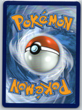 Milotic ex Surging Sparks SIR EN 237/191 - NM