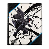 Black Bolt Collection Binder