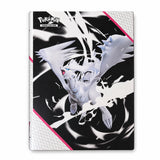 White Flare Collection Binder